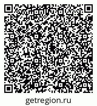 79043232969