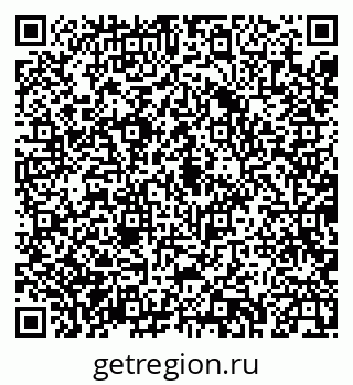 79043232974