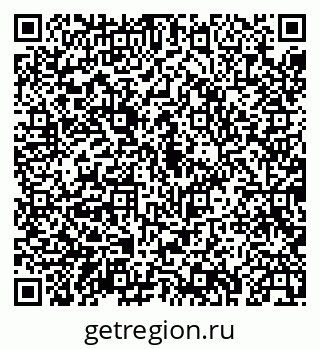 79043232981
