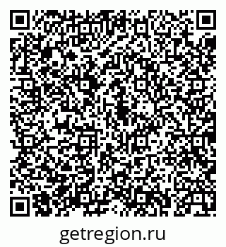 79043232982