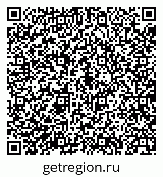 79043232984