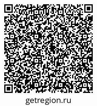 79043232986