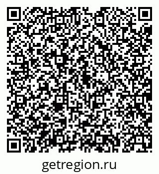 79043232994