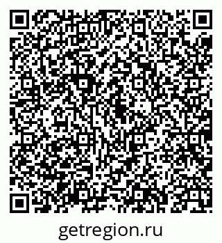 79043233001
