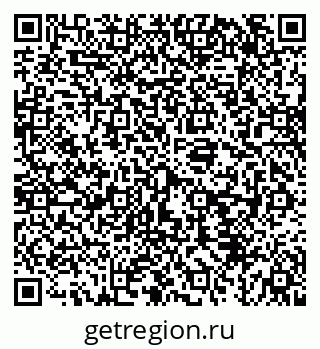 79043233003