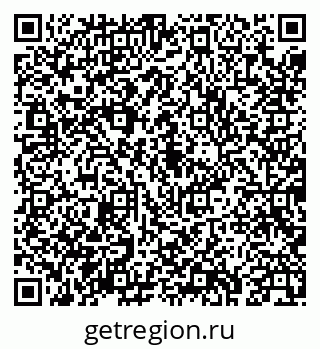 79043233005
