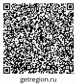 79043233006