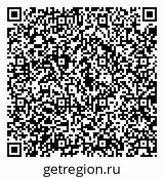 79043233008