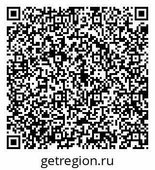 79043233013
