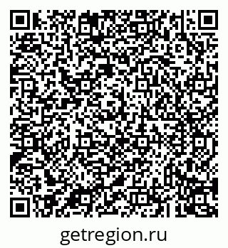 79043233014
