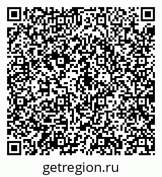 79043233017
