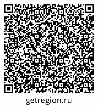 79043233020