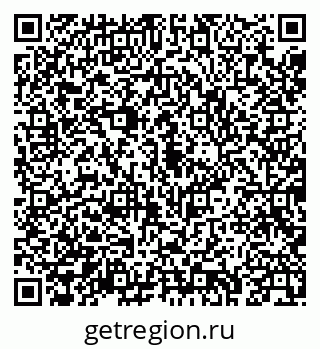 79043233030