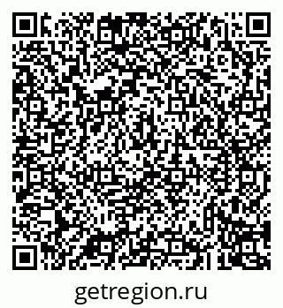 79043233047