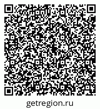 79043233048
