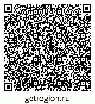 79043233063