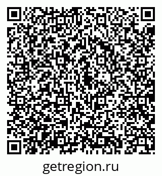 79043233072