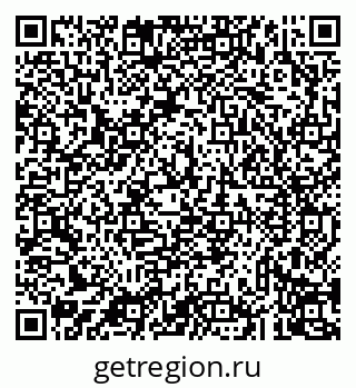 79043233076