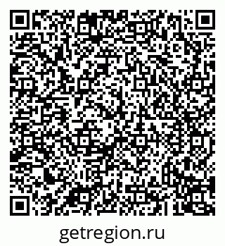 79043233080