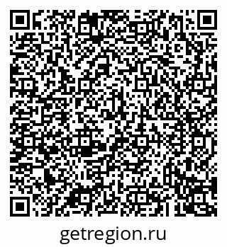 79043233081