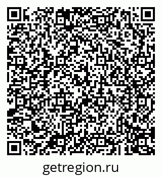 79043233084