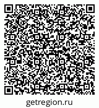 79043233085