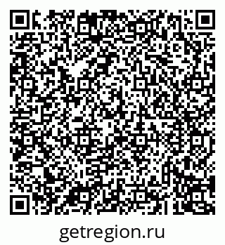 79043233087