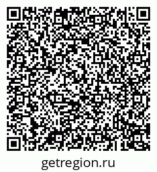 79043233090