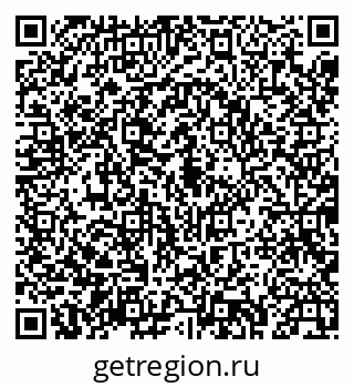 79043233138