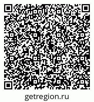 79043233141