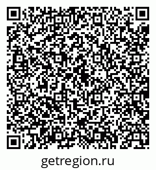 79043233148