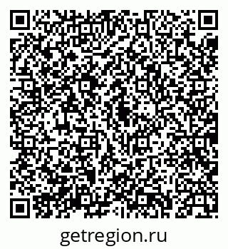 79043233172