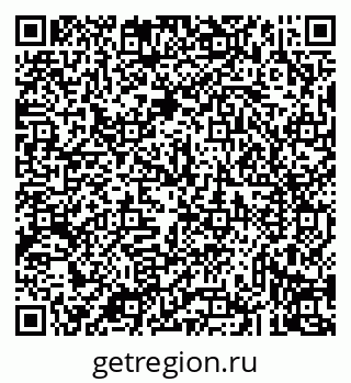 79043233173