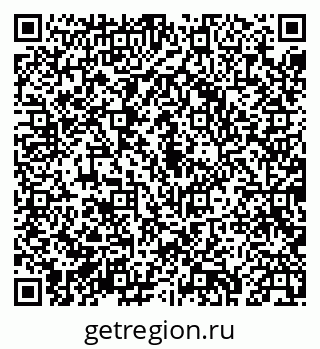 79043233175
