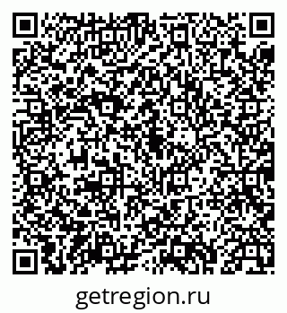 79043233185