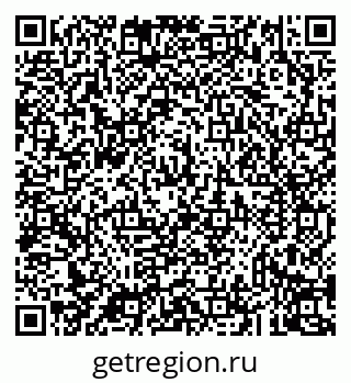 79043233194