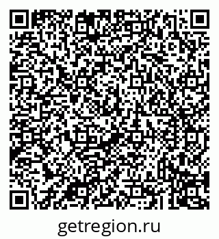 79043233200
