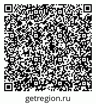 79043233212