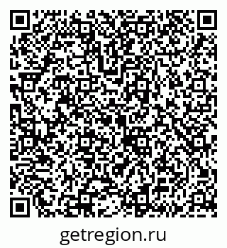79043233214