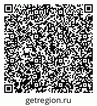 79043233245