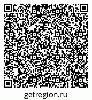 79043233247