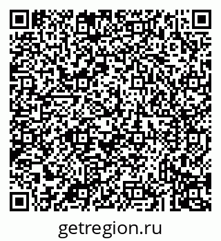 79043233250