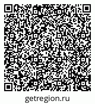 79043233259