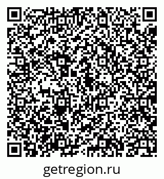 79043233284
