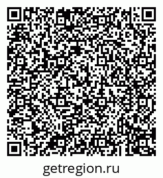 79043233290