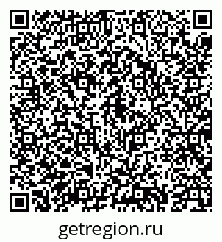 79043233297