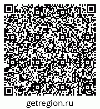 79043233384