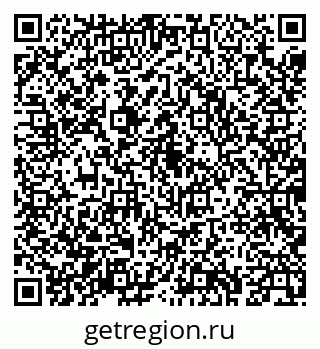 79043233386