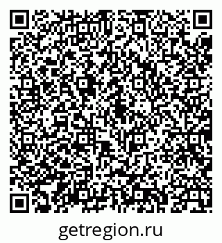 79043233390