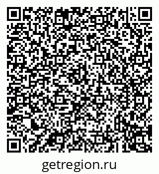 79043233410